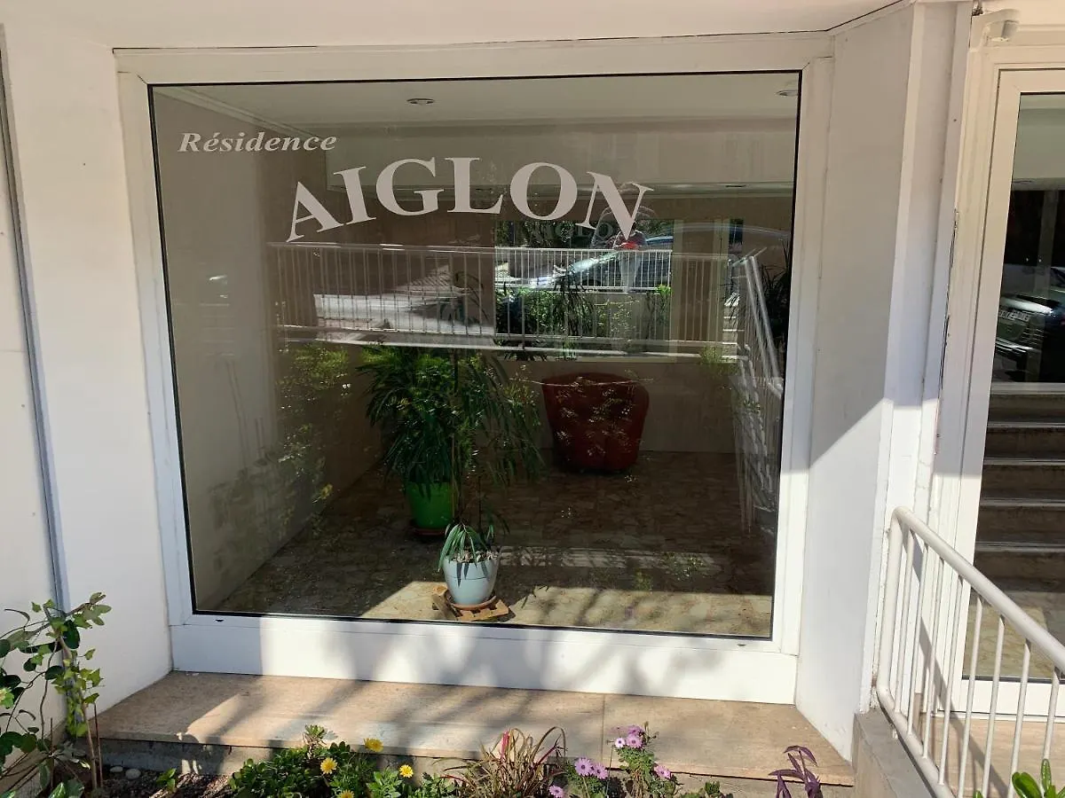 Apartamento Chaleureux Studio, 200M De La Plage, Parking, Wifi Rocabruna